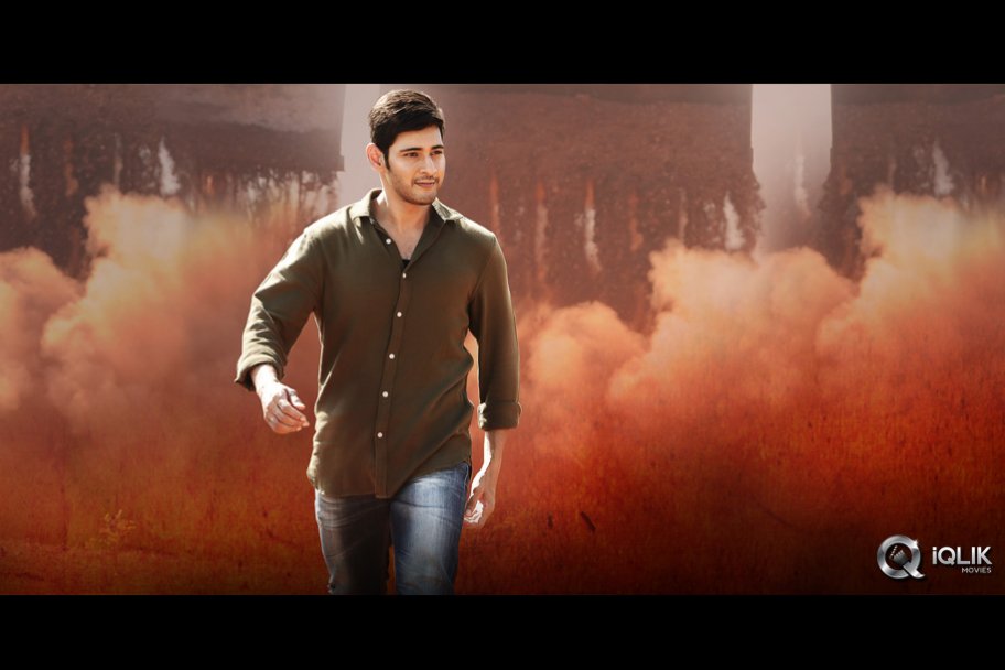 Srimanthudu